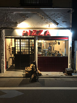 Pizza Sha la la