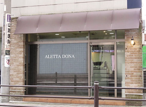 ALETTADONA 北千住店