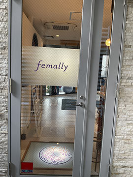 femally 代官山