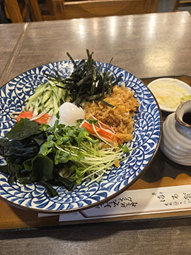 満留賀　平井店