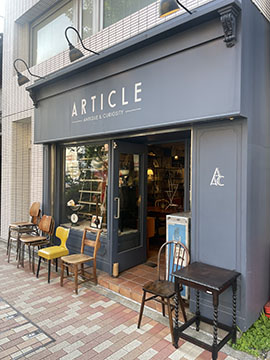 ARTICLE Antique & Curiosity
