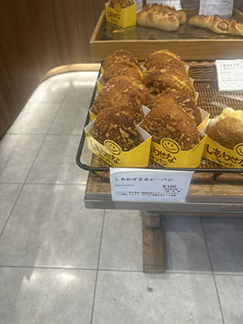ブーランジェリーボヌール巣鴨店