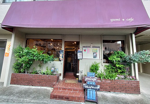 ｙｕｍｉｃａｆｅ