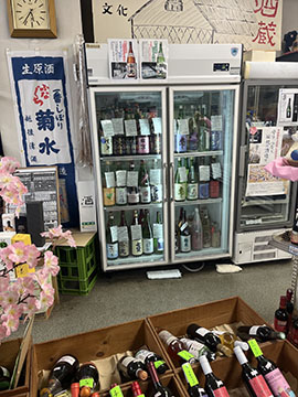 伊勢元　谷商店