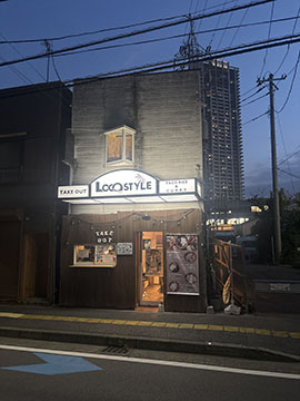 ロコスタイル