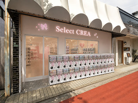 Select CREA