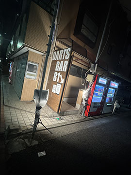 ZUCCHIS BAR ズッキーズバー