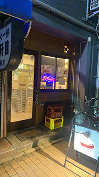 のみや　ハジメ