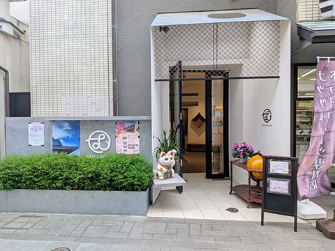 MUSASHIYA