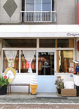 子育てカフェeatoco 
