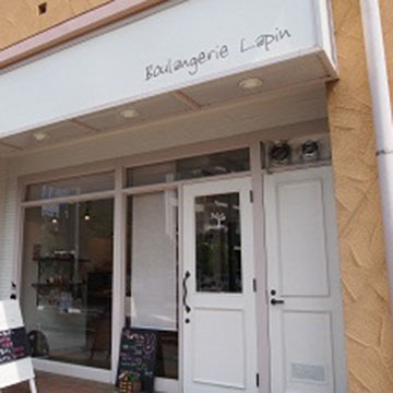 Boulangerie Lapin