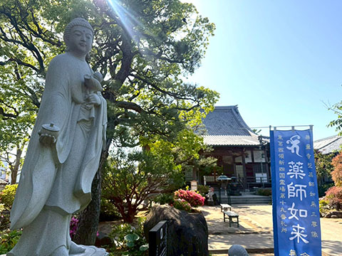 無量寺