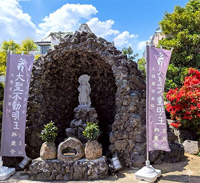 無量寺