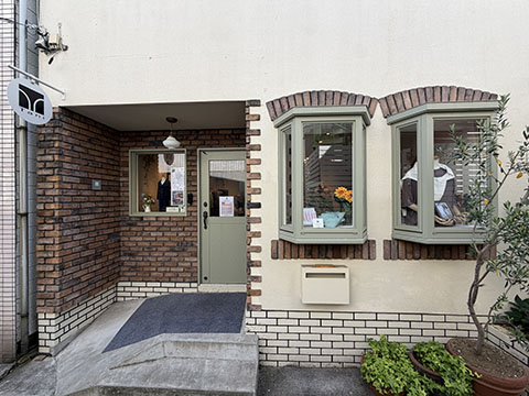 Tani Lifestyle Store