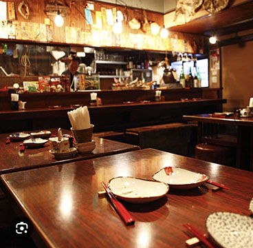 けむり屋