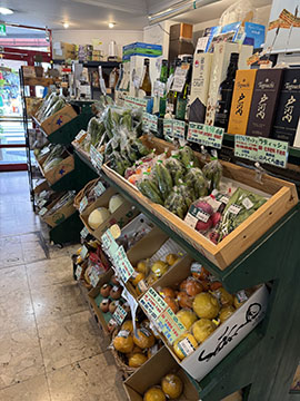 自然市場えころじあ