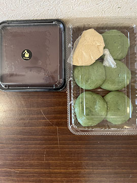 有)餅屋