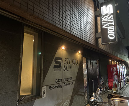スタジオサン西船橋店
