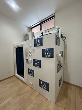 WHITE GYM O2