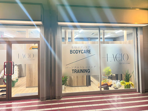 ボディケア&パーソナルトレーニング　LACIQ