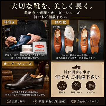 BROSENT （ブロセント）