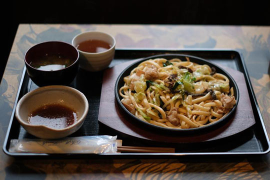 八咲