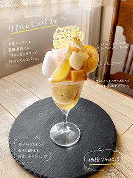オリバーズカフェ