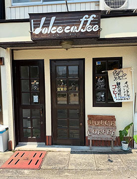 ドルチェコーヒー「春日野道カフェ」