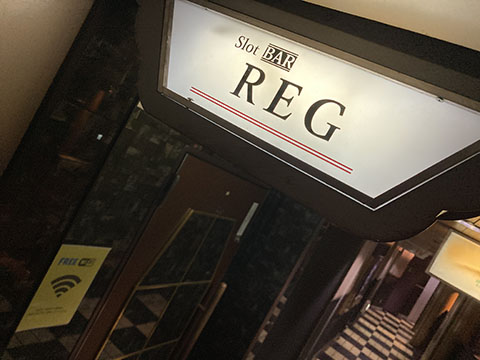SLOT BAR REG
