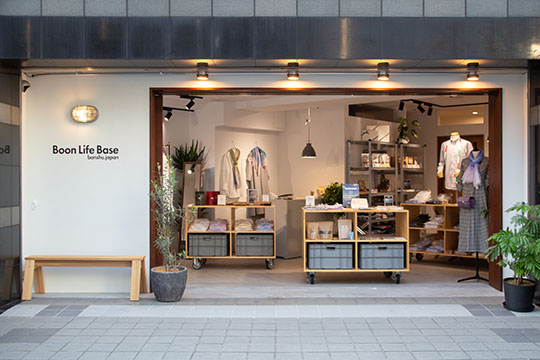 BoonLifeBase蔵前店