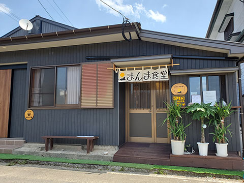 まんま食堂