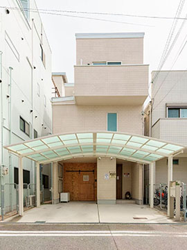 KMILE  HOME