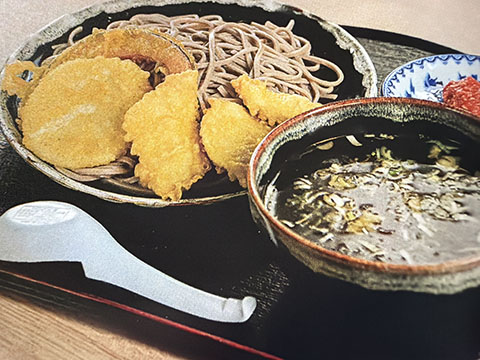 古原屋