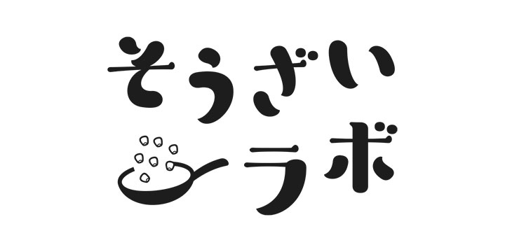 そうざいラボ