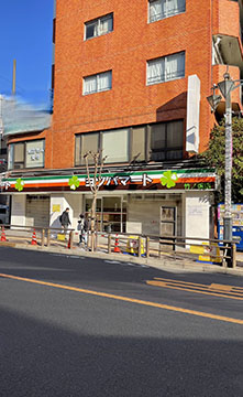 ヨツバマート竹ノ塚店