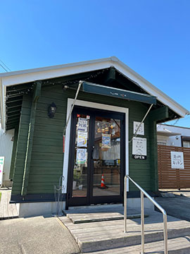 湯の町キッチン