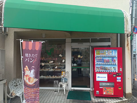 かざみどり