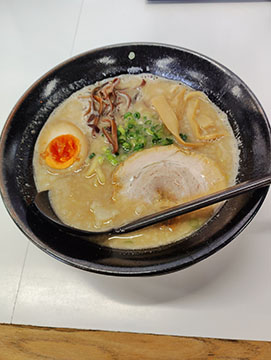 みろく