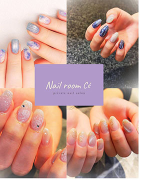 豊橋ネイルサロン　Nail room　C‘s