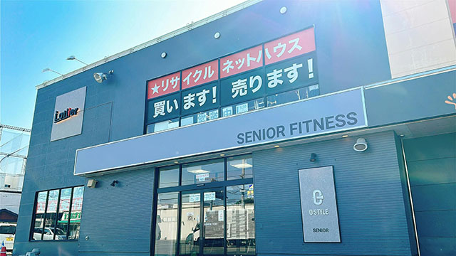 O-STYLE 札幌月寒西