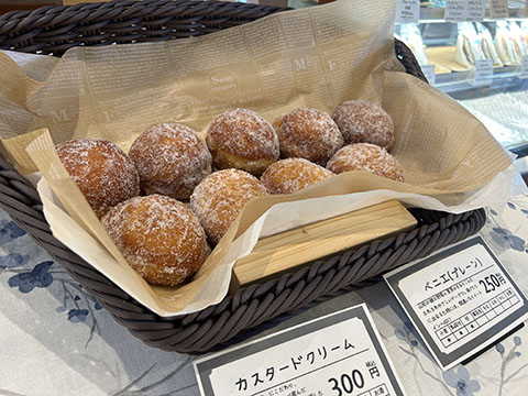 株式会社シェ・ミオ