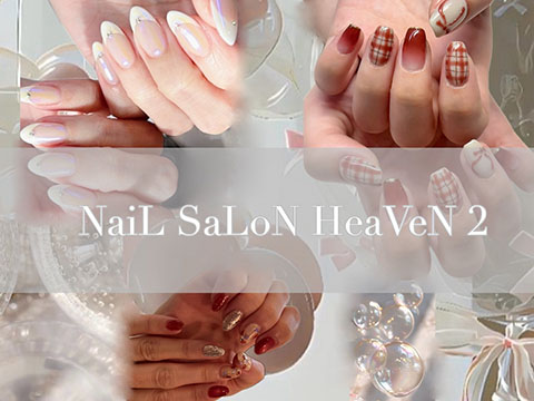 NaiLSaLoN HeaVeN 谷山店
