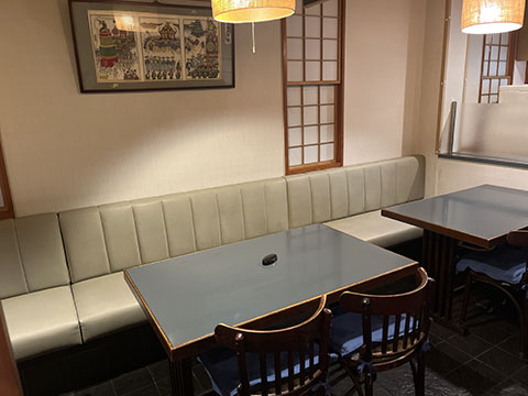 季節料理　あい川