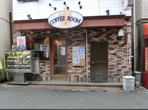 喫茶おおいし