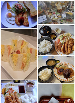 喫茶おおいし
