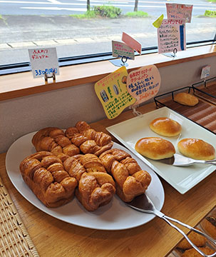 焼きたてパン公房リヤン