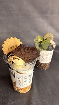 pono cafe