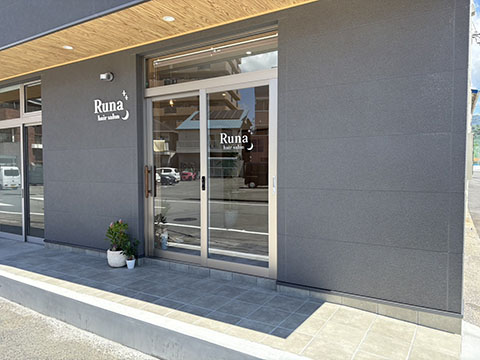 Runa hair salon