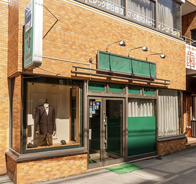 グランドシップ株式会社