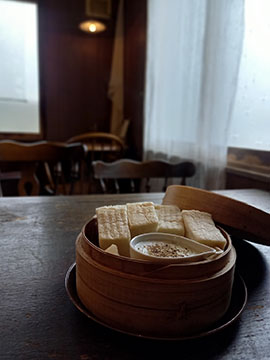 喫茶ととのう